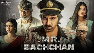 Mr Bachchan Full Movie Hindi Dubbed | Ravi Teja New Movie | New Release Movies | 2024 Latest Update