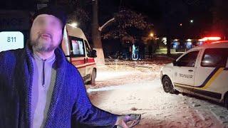 Водій під «градусом» збив поліцейських, тікав, спричинив ДТП