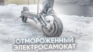 Зимой на электросамокате? Отмороженные!