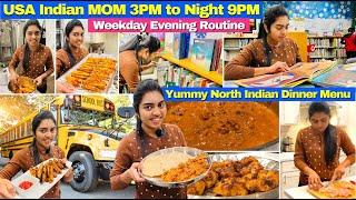 Indian Mom Weekday Evening to Night Routine | Cooking & Kids Time | Owltron Cam W1| USA Tamil VLOG