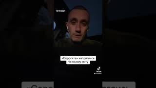 «Соросята» по всьому світу напряглись