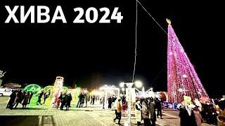 XIVA YANGI YIL ARCHASI 30-Декабрь 2023.г