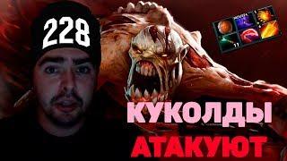 КУКОЛДЫ АТАКУЮТ//СТРЕЙ ИГРАЕТ НА ГУЛЕ С КОМАНДОЙ ДАГЕСТАНЦЕВВ