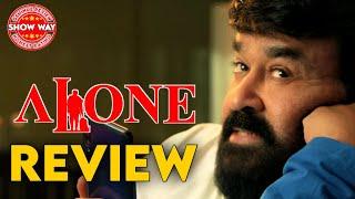 Alon Review | Alon Telugu Review | Alon Geninue Review | Showway Showwaytelugu