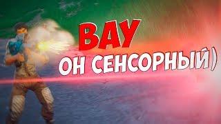 Вау новое оружие! Это же сенсорный гранатомет в ФОРТНАЙТ 