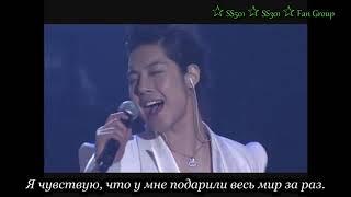 SS501 — Making A Lover (Boys Over Flowers OST) / SS501 - "Рождение любви"