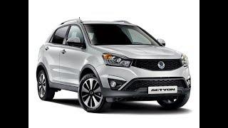 Ssang Yong Actyon New с пробегом.Стоит ли его покупать.