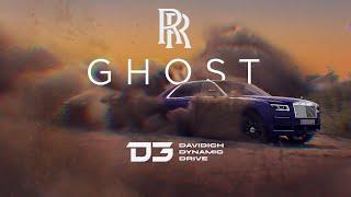 D3 RR Ghost. Эй Майбах! На Колени!