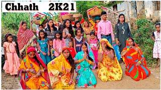 Arangi Meral chhath puja celebration video by anil monitor Vlog 