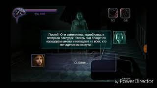 Играем вместе в Slenderman