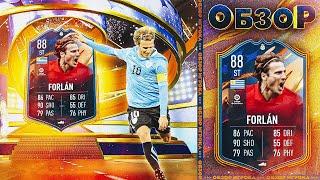 FORLAN 88 | ОБЗОР ИГРОКА ФИФА 23 #fifa23 #ultimateteam