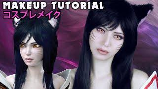  Ahri Cosplay Makeup Tutorial League of Legends 