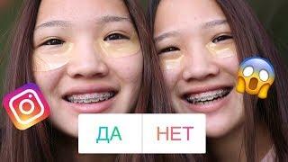 ПОДПИСЧИКИ УПРАВЛЯЮТ ЖИЗНЬЮ БЛИЗНЕЦОВ!! // Kagiris Twins