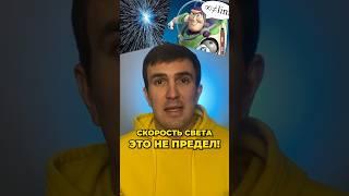 Квантовая запутанность #учеба #курсовая #образование #факты #ранхигс #диплом #квантовая #физика