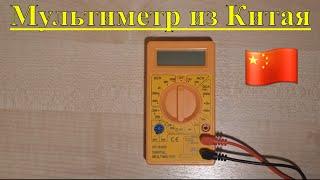 обзор мультиметра dt 830b