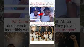 Captain Temba Bavuma and his wife both got emotional when they won the WTC trophy.  #news #shorts