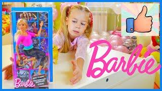 Новая BARBIE Безграничные движения РАСПАКОВКА Кукла БАРБИ Йога игрушка для детей в коллекцию