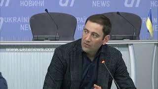 Круглый стол: "Игорный бизнес в Украине: тенденции, практика, результаты"