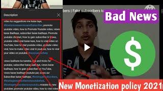 Monetization new Policy 2021 | Misleading title, Thumbnail | Youtube New Monetization Rules 2021