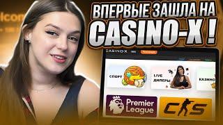  НЕ УПУСКАЙ БОНУСЫ - Обзор Casino X, Новые Промокоды в КАЗИНО Х