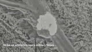IAF strikes IRGC's surface-to-surface missiles