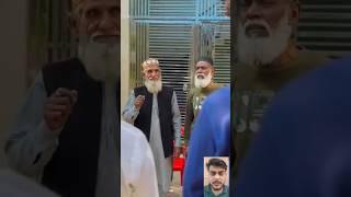 Chacha namaz ke liye bulati Hai#motivation #shortvideo #shorts #trending #namaz