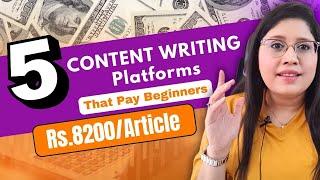 Get Your 1st Content Writing Job/Work Instantly | Make Money Writing Online in 2024