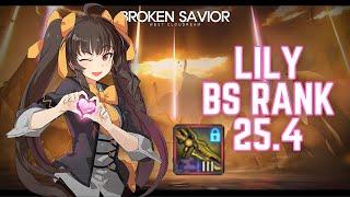 [Soulworker JP] Lily BS Rank GL gear (25.4) || 「ソウルワーカー」　リリー　BSランキング　GLギア　(25.4)