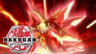 Bakugan:Battle Planet русский дубляж | сезон 1 | Серия 97-98 | Бакузон у ворот, часть 1,2