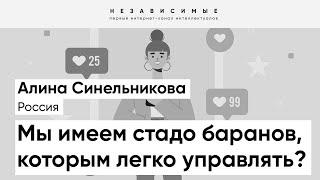 Деньги - это инструмент, но нельзя допускать, чтобы он становился хозяином человека, - психолог