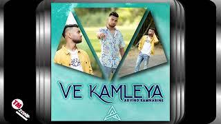 Arvind Ramnarine  - Ve Kamleya - 2k24