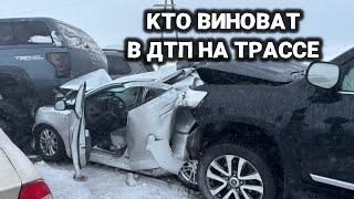 Кто виноват в ДТП по трассе Астана-Кокшетау