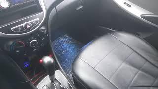 RGB-подсветка ног, Hyundai Solaris