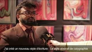 Hamid Iqbal Khan Artist's interviw with the Channel in Paris