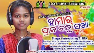 New Kudmali Jhumar Song - 2021//Hamar Prana Sakha// A AA Jhumar Creation // Introducing T. SITA