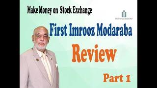 #how#to#make#money#Pakistan#stock#exchange#PSX#Part#1#First# #Imrooz#Modaraba#