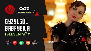 Gyzylgül Babayewa - Islesen Söy | 2023 Official Video (Turkmen Klip)