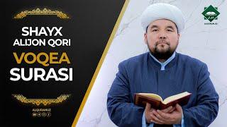 056 Voqea surasi | Shayx Alijon qori