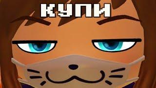 КУПИ A HAT IN TIME!!!