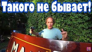 Рыбинск. Он всё изменил за три года!!! Нереальный Митя Кузнецов!