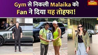 Malaika Arora से लेकर Ranbir Kapoor तक आज यह Celebs हुए यहां Spot| India TV Showbiz