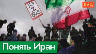 Иран: исламская эволюция | Iran’s Islamic Evolution (English subtitles)