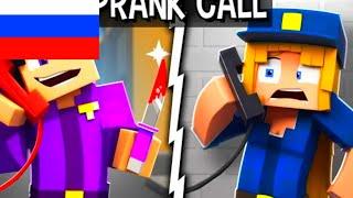 PURPLE GUY PRANK CALLS 911! на русском Фазбер и друзья Анимация Майнкрафт