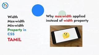 Why scroll avoid in MAX_WIDTH | width, max-width, min-width property in CSS | TAMIL