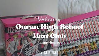 Ouran high school host club manga box set // unboxing