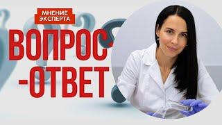 ГИНЕКОЛОГ ОТВЕЧАЕТ. Прививка от ВПЧ взрослым "за"и "против". Почему не уходит "молочница".