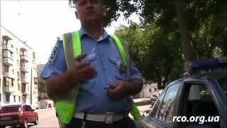 ГАИ Одесса. Помешали работать