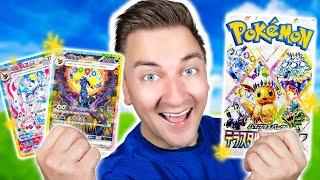 I open the NEW Pokémon set TERASTAL FESTIVAL  | Pokémon Booster Opening