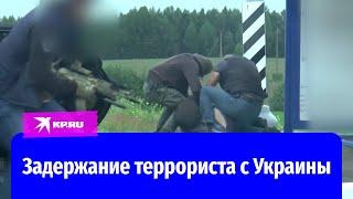 Видео задержания подозреваемого в подготовке теракта в Брянске опубликовала ФСБ