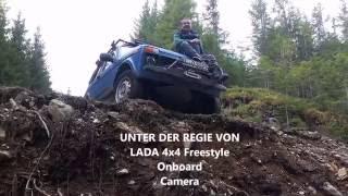 Offroad Tour nach Rumänien 2016, on Board Camera Lada4x4